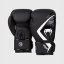 GANTS DE BOXE VENUM CONTENDER 2.0 - NOIR/GRIS-BLANC