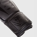 GANTS DE BOXE VENUM ELITE - NOIR