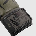 GANTS DE BOXE VENUM ELITE - CAMOUFLAGE KAKI