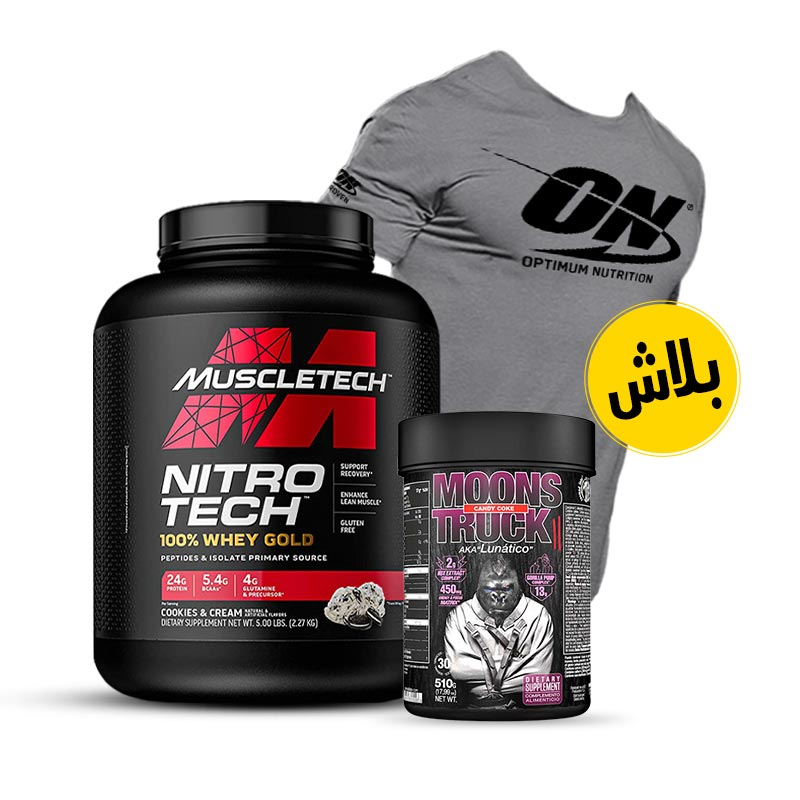 Stack formulé avec le meilleur Whey protéine avec le meilleur multivitamines 